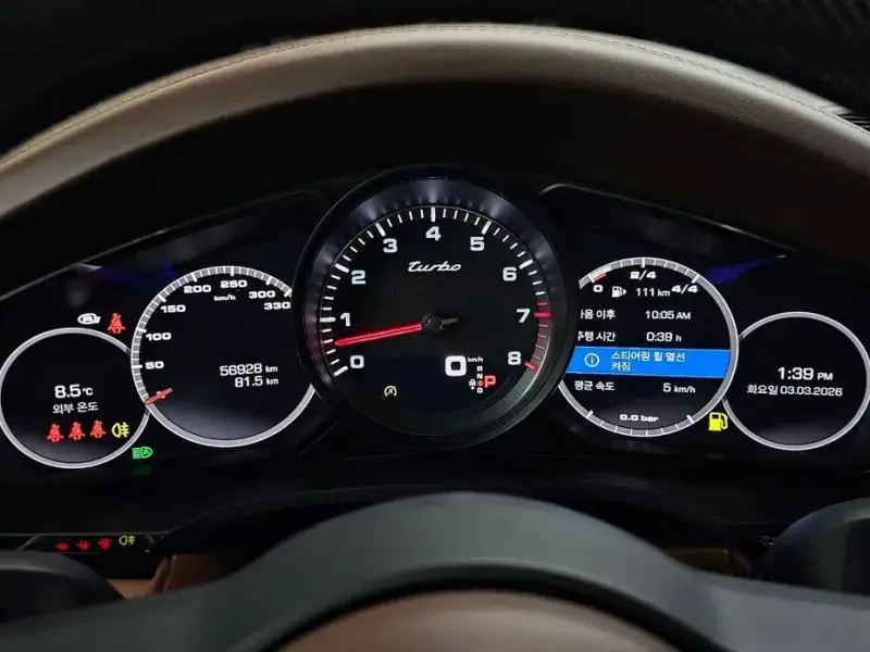 2021 Porsche Cayenne с пробегом 56 928 км