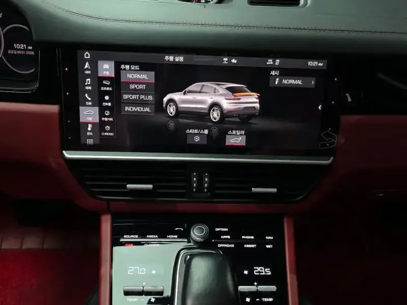 2020 Porsche Cayenne с пробегом 43 804 км