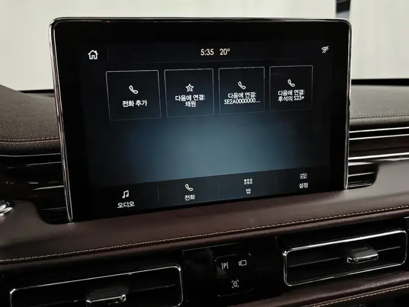 2021 Lincoln Aviator с пробегом 63 311 км