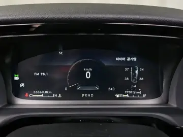 2023 Lincoln Aviator с пробегом 55 860 км