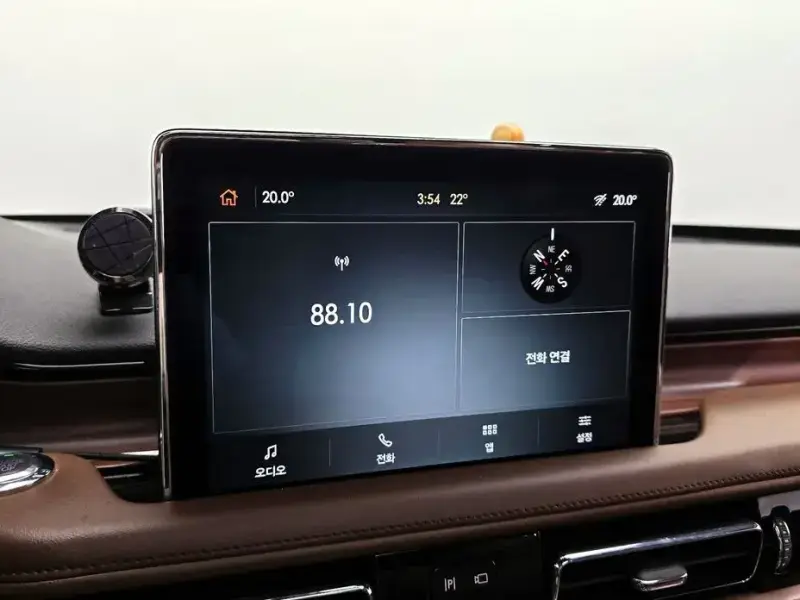 2020 Lincoln Aviator с пробегом 35 785 км