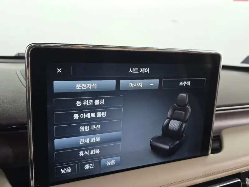 2021 Lincoln Aviator с пробегом 107 489 км