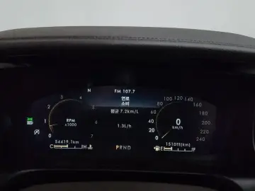 2021 Lincoln Aviator с пробегом 54 419 км