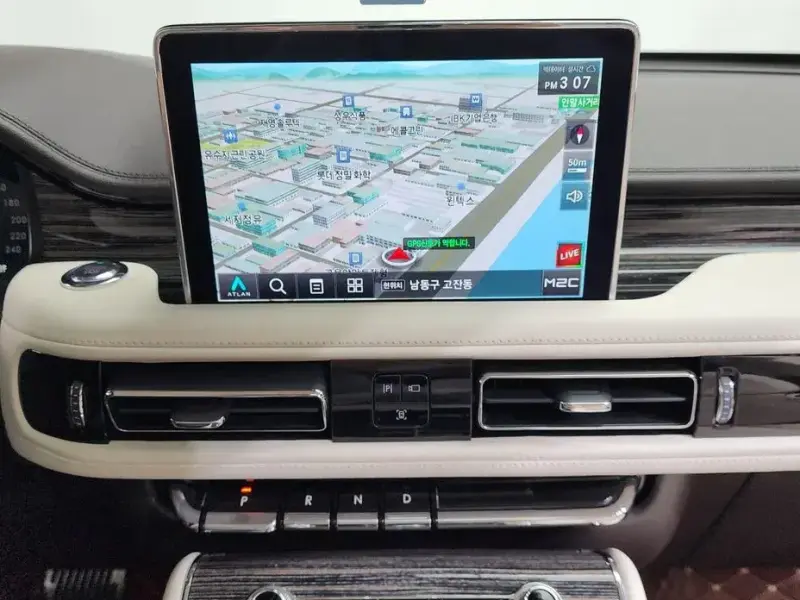 2021 Lincoln Aviator с пробегом 54 419 км