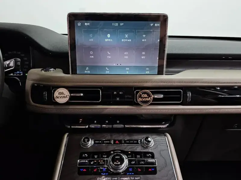 2020 Lincoln Aviator с пробегом 149 778 км