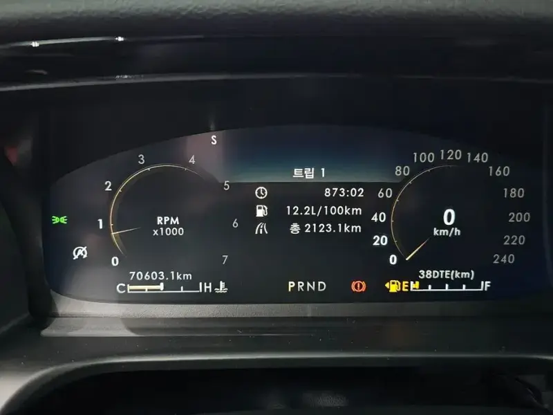 2021 Lincoln Aviator с пробегом 70 603 км