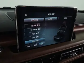 2021 Lincoln Aviator с пробегом 70 603 км