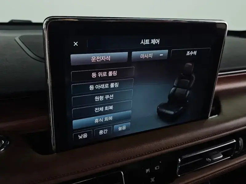 2021 Lincoln Aviator с пробегом 70 603 км