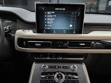2021 Lincoln Aviator с пробегом 54 673 км
