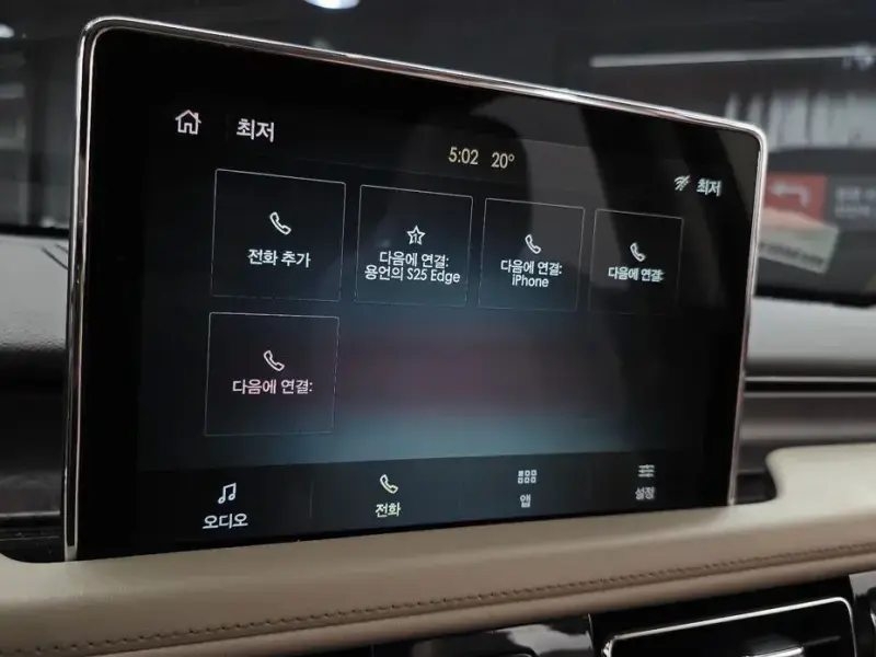 2021 Lincoln Aviator с пробегом 54 673 км
