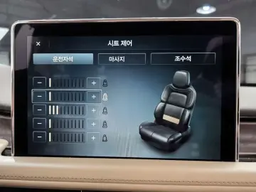 2021 Lincoln Aviator с пробегом 54 673 км