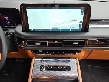 2025 Lincoln Aviator с пробегом 25 825 км