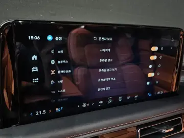 2025 Lincoln Aviator с пробегом 25 825 км