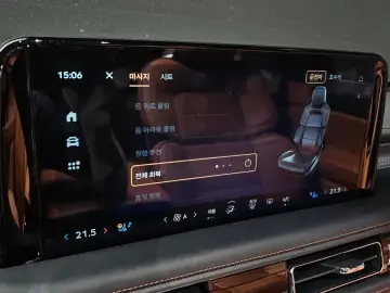 2025 Lincoln Aviator с пробегом 25 825 км