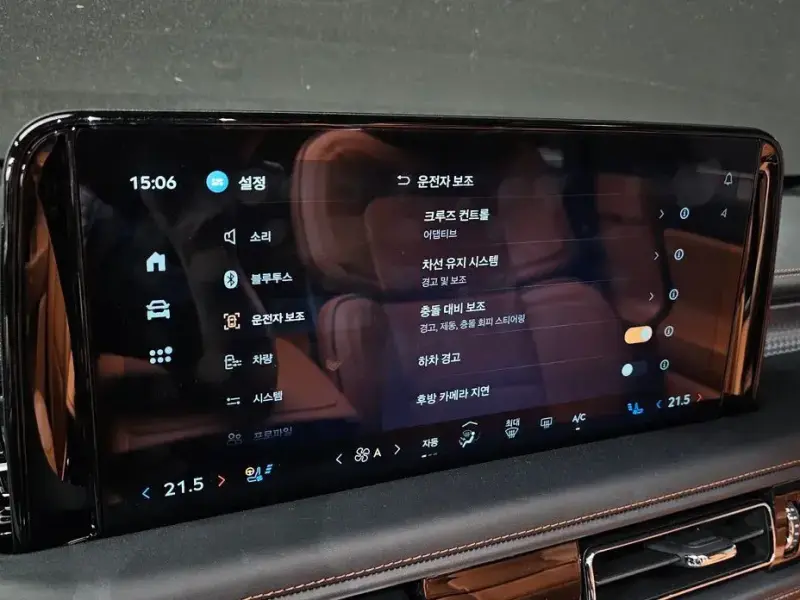 2025 Lincoln Aviator с пробегом 25 825 км