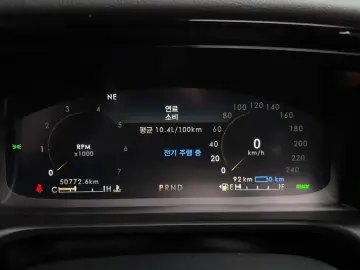 2021 Lincoln Aviator с пробегом 50 772 км