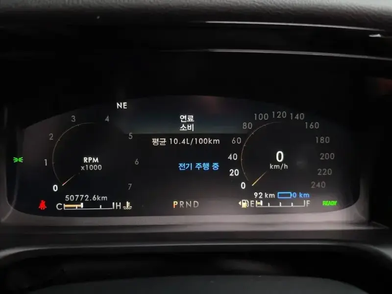 2021 Lincoln Aviator с пробегом 50 772 км
