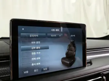 2020 Lincoln Aviator с пробегом 76 377 км