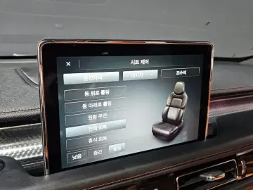 2022 Lincoln Aviator с пробегом 63 663 км