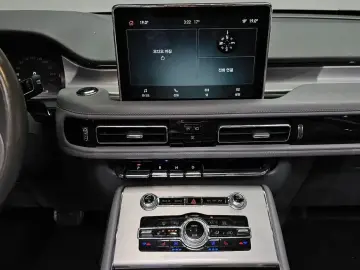 2021 Lincoln Aviator с пробегом 53 990 км