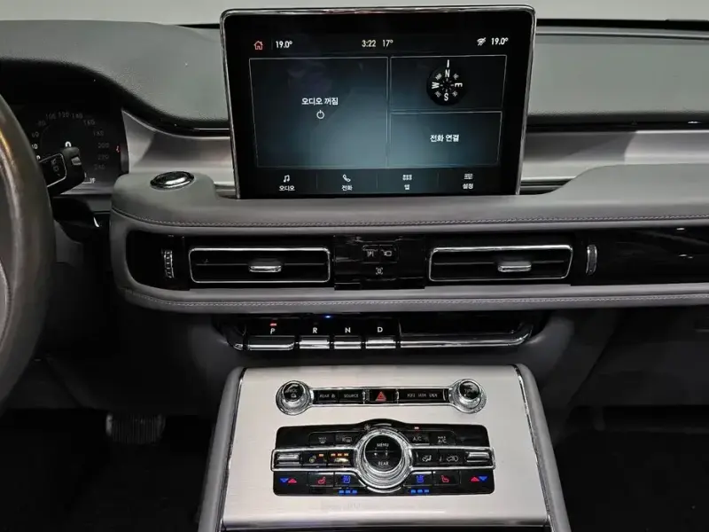 2021 Lincoln Aviator с пробегом 53 990 км