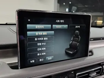 2021 Lincoln Aviator с пробегом 53 990 км