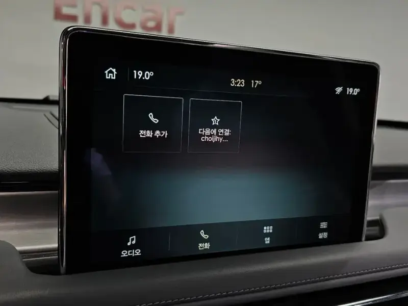 2021 Lincoln Aviator с пробегом 53 990 км