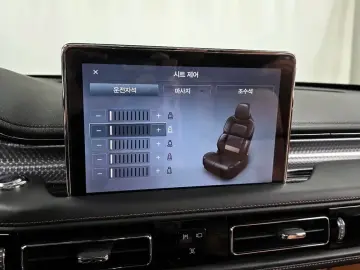 2023 Lincoln Aviator с пробегом 27 272 км
