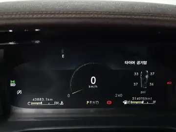2023 Lincoln Aviator с пробегом 43 883 км