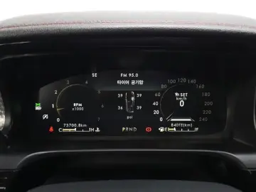 2021 Lincoln Aviator с пробегом 73 700 км