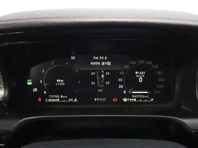 2021 Lincoln Aviator с пробегом 73 700 км