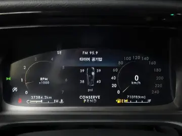 2022 Lincoln Aviator с пробегом 37 384 км