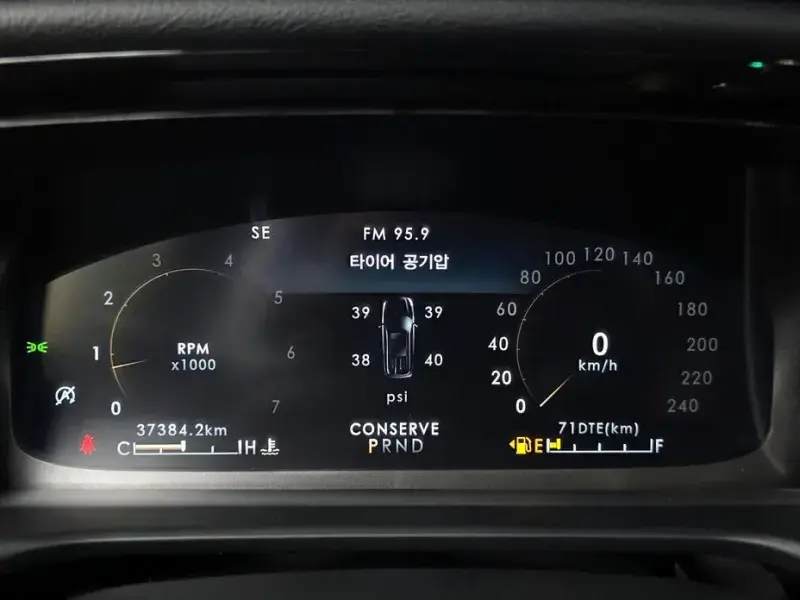 2022 Lincoln Aviator с пробегом 37 384 км