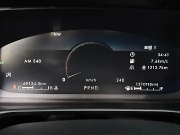 2021 Lincoln Aviator с пробегом 69 124 км