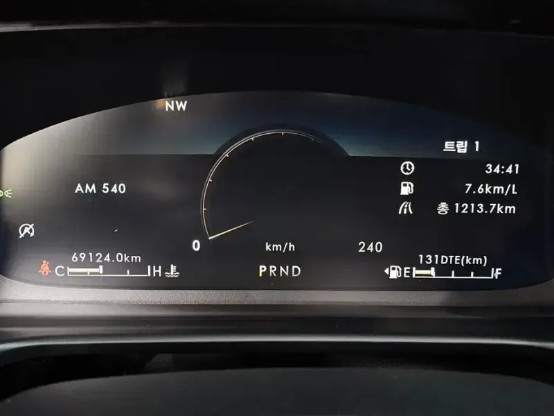 2021 Lincoln Aviator с пробегом 69 124 км