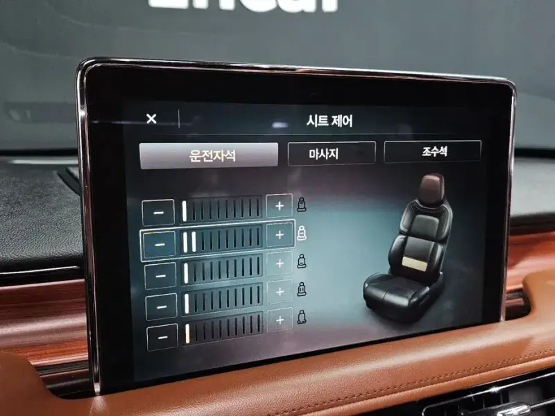 2021 Lincoln Aviator с пробегом 69 124 км