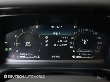 2023 Lincoln Aviator с пробегом 28 179 км
