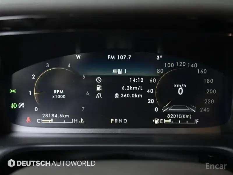 2023 Lincoln Aviator с пробегом 28 179 км