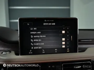 2023 Lincoln Aviator с пробегом 28 179 км