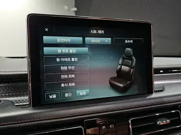 2020 Lincoln Aviator с пробегом 107 436 км