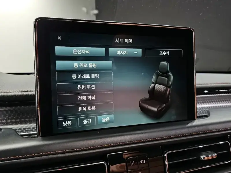 2020 Lincoln Aviator с пробегом 107 436 км