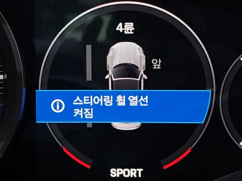 2024 Porsche 911 с пробегом 7 046 км
