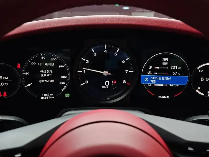 2021 Porsche 911 с пробегом 34 561 км