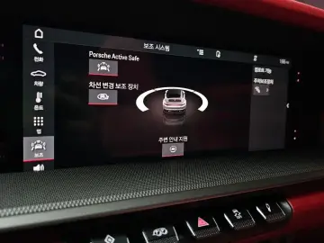 2021 Porsche 911 с пробегом 34 561 км