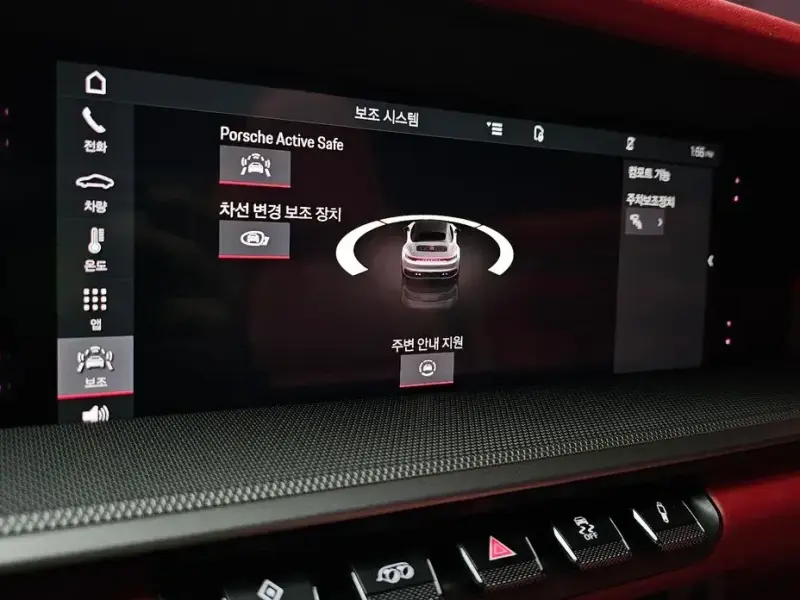 2021 Porsche 911 с пробегом 34 561 км