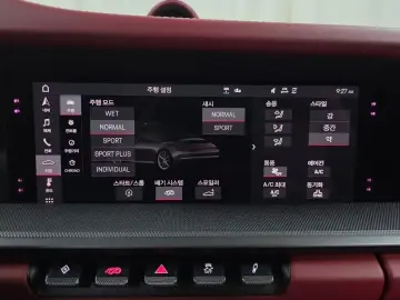 2021 Porsche 911 с пробегом 12 466 км