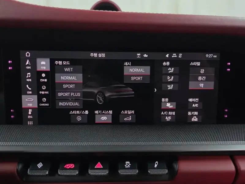 2021 Porsche 911 с пробегом 12 466 км