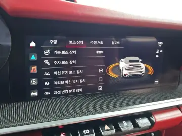 2024 Porsche 911 с пробегом 9 587 км
