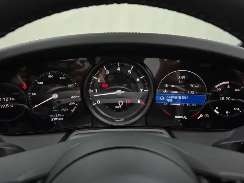 2024 Porsche 911 с пробегом 3 191 км
