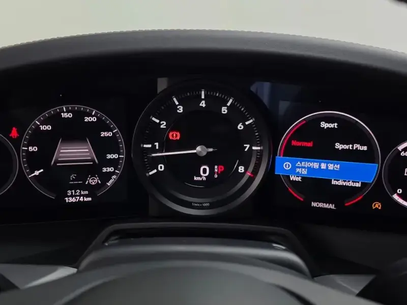 2024 Porsche 911 с пробегом 13 674 км
